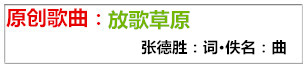 未命名_副本获国家_副本.jpg