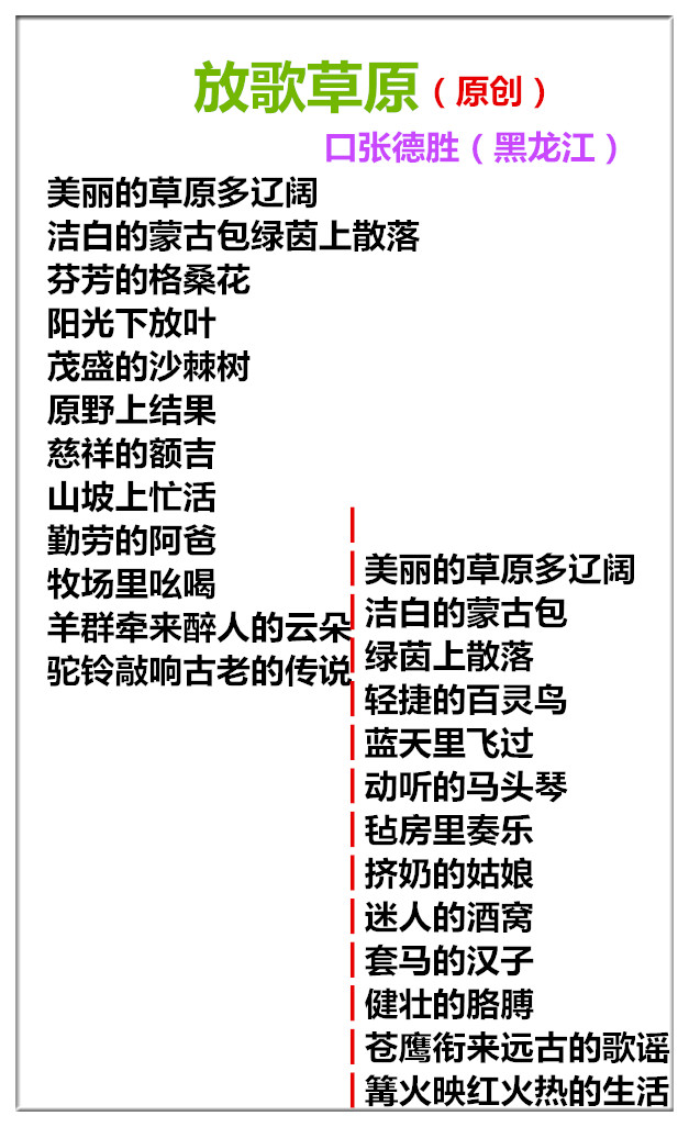 未命名_副本3.jpg