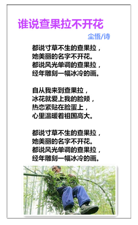 1739785485457274.jpg 未命名_副本.jpg