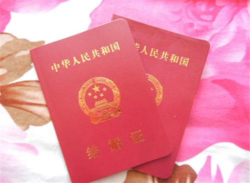 【新歌推荐】《结婚证》词：李铁民