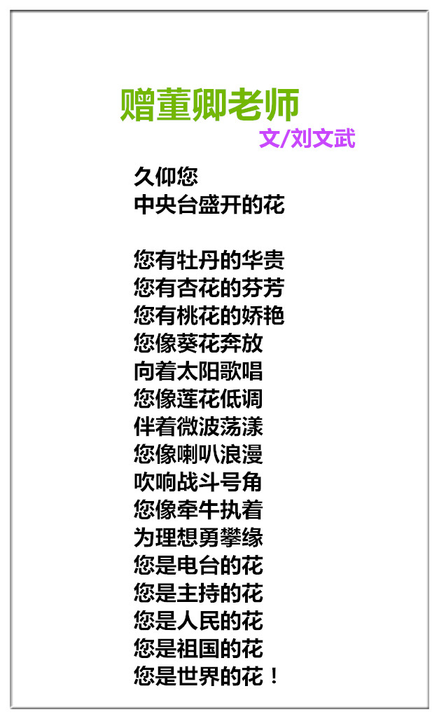 1739862957185028.jpg 未命名_副本.jpg