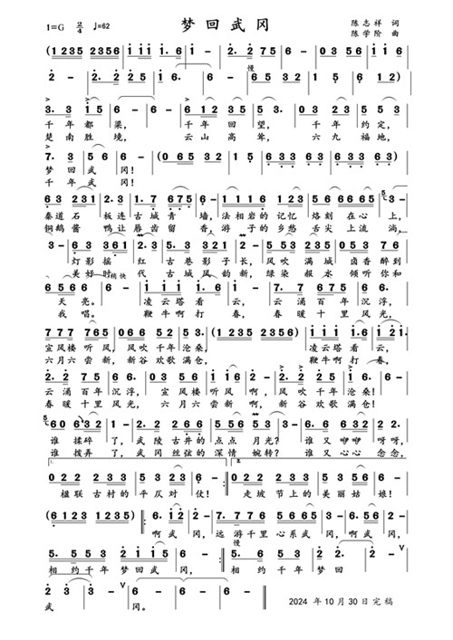 32e265f0e30e1a55adc7a067adfd031.jpg