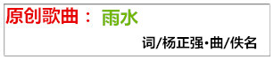 未命名_副本获国家_副本.jpg