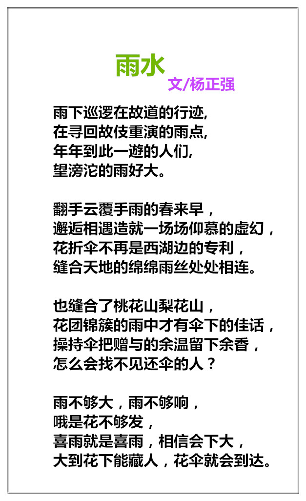 未命名_副本.jpg