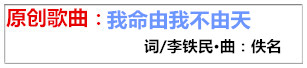 未命名_副本获国家_副本.jpg