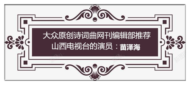 dcd2ff2387c981d5b81f916060ae507_副本_副本.png