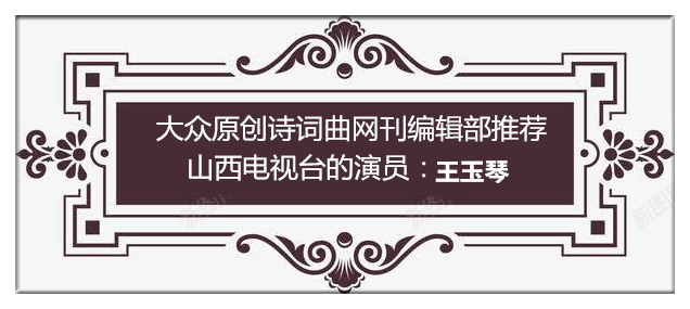 dcd2ff2387c981d5b81f916060ae507_副本_副本.png