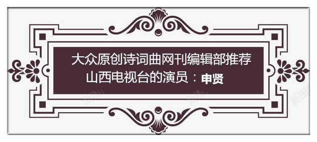 dcd2ff2387c981d5b81f916060ae507_副本_副本.png