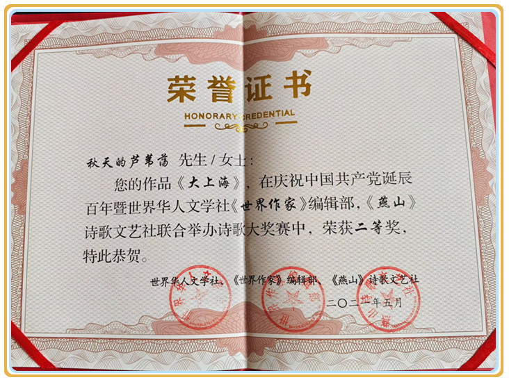 a94f5568635f785a79db9bce2d592d9.jpg