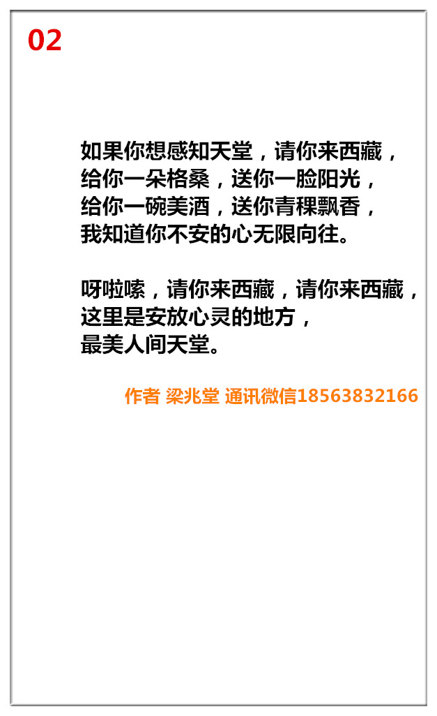 1740625502299365.jpg 未命名_副本1.jpg