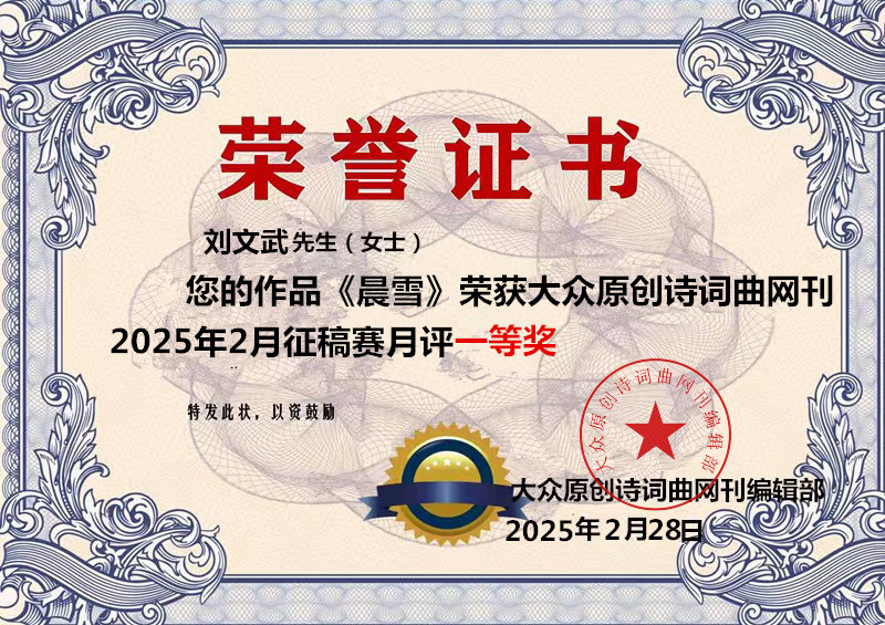 证书123_副本.jpg
