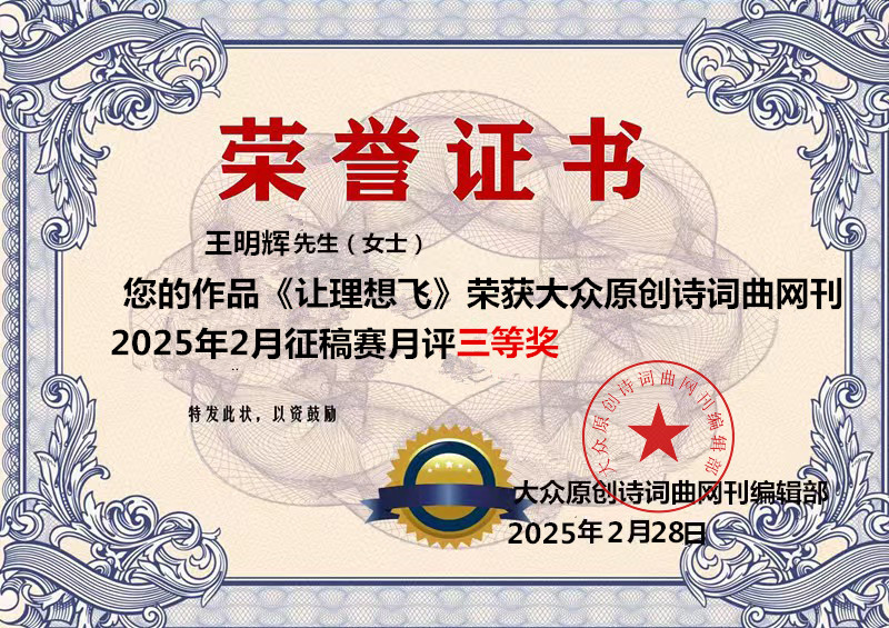 证书123_副本3.jpg