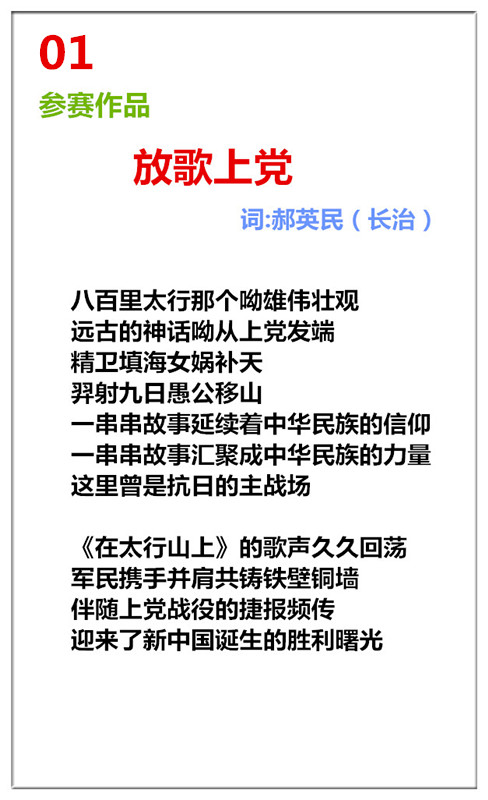 未命名_副本.jpg