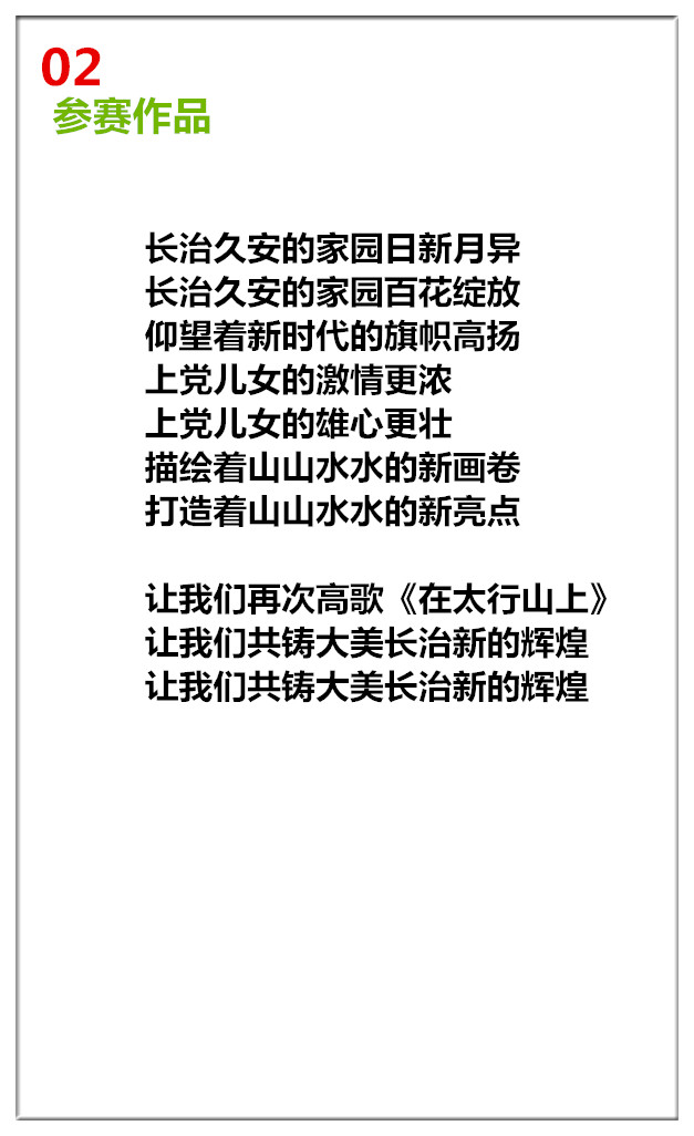 未命名_副本2.jpg