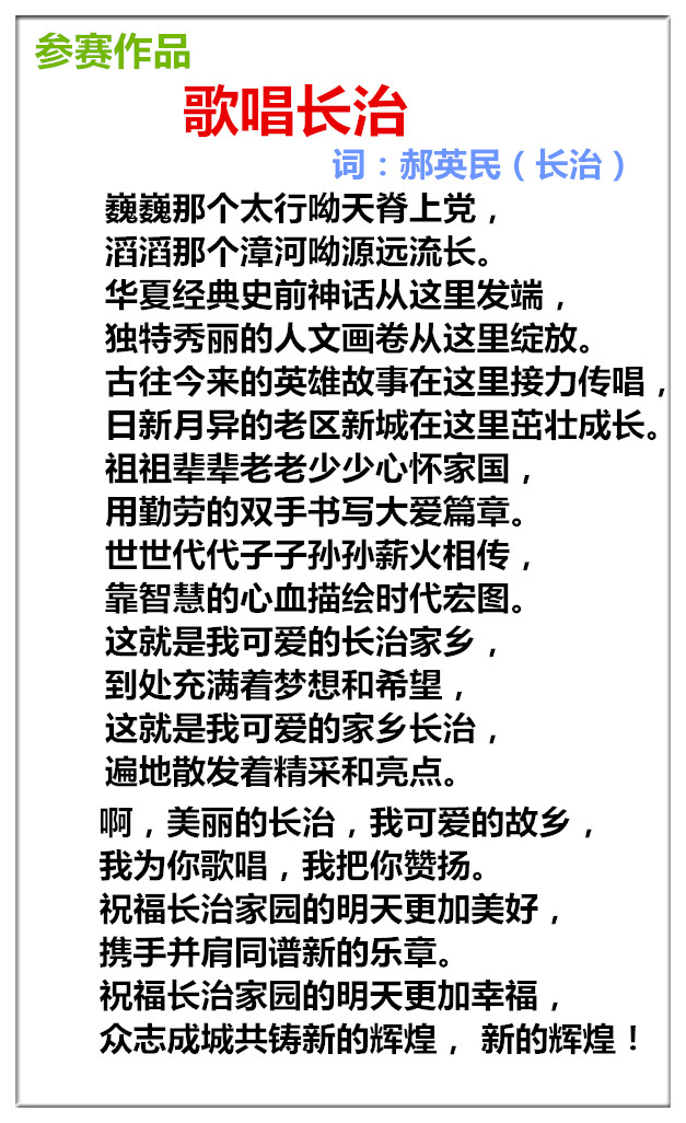 未命名_副本.jpg