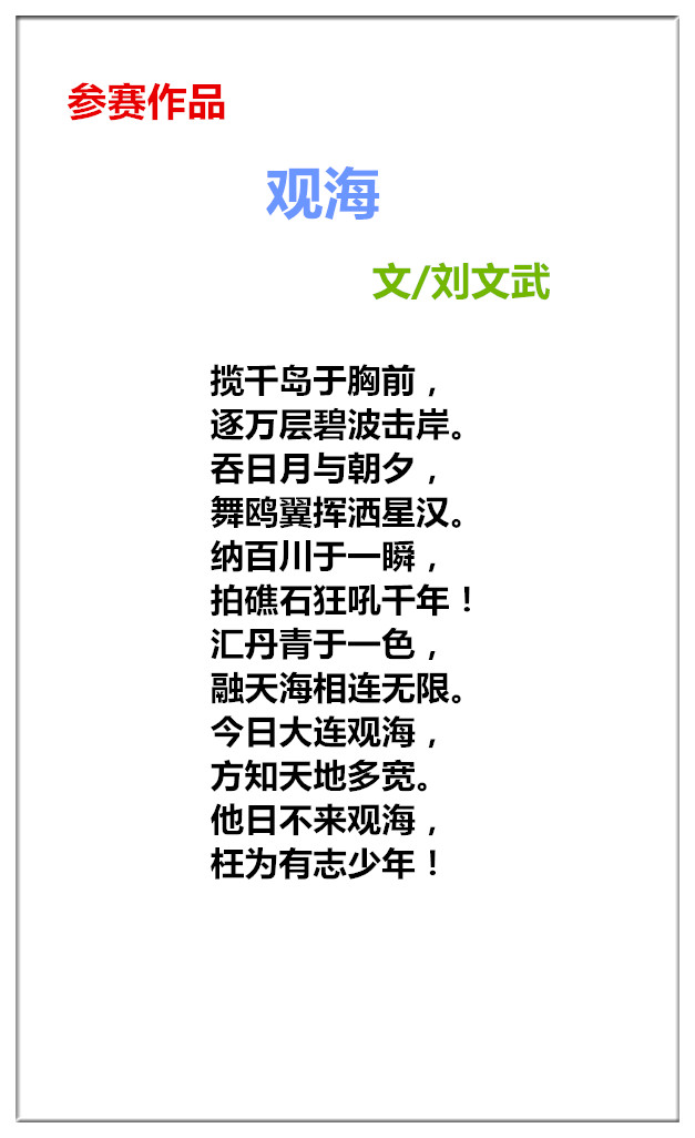 未命名_副本.jpg