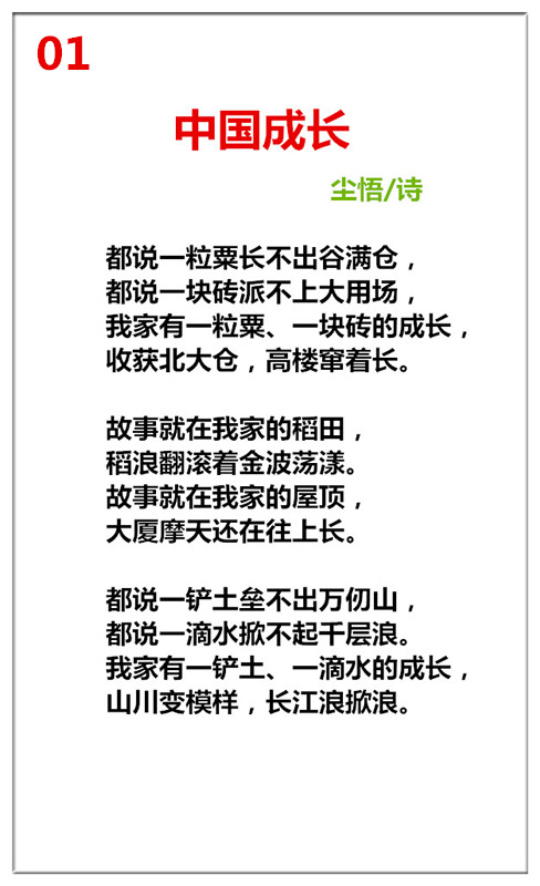 1740902589612915.jpg 未命名_副本_副本.jpg