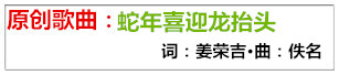 未命名_副本获国家_副本.jpg