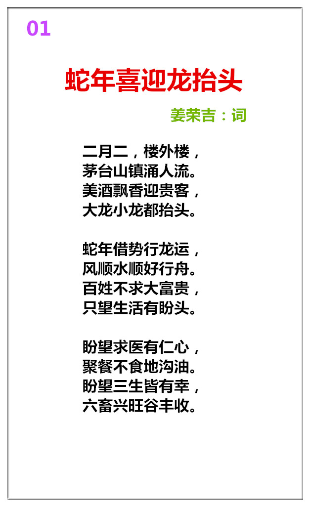 未命名_副本12.jpg