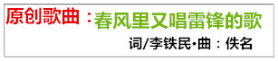 未命名_副本获国家_副本.jpg