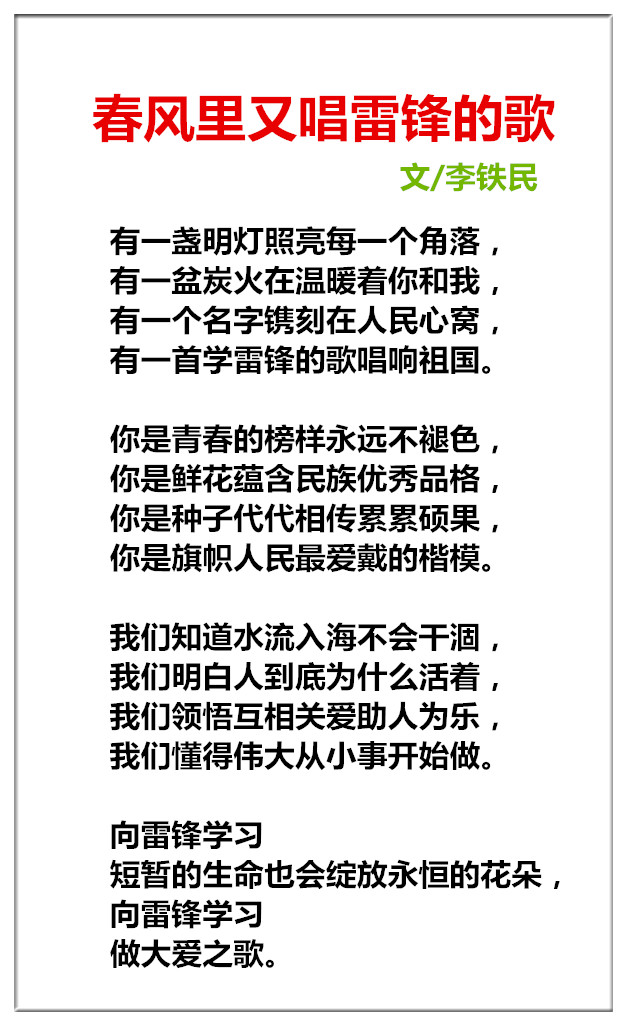 未命名_副本1.jpg