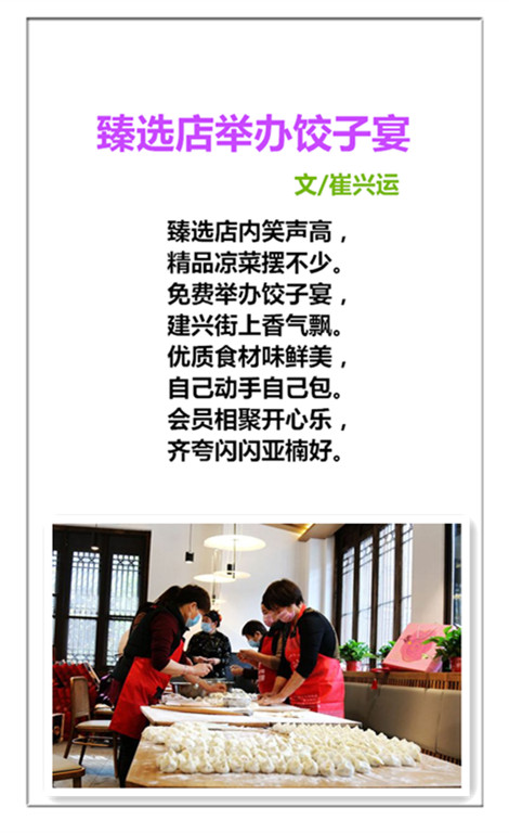 1741232742283361.jpg 未命名_副本.jpg