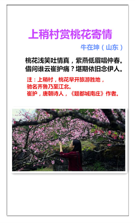 1741334177861455.jpg 未命名_副本.jpg