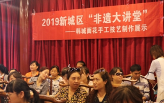 【​​杜兴华作品专辑】《非遗中国说》