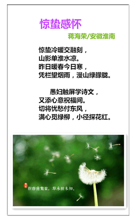 1741418731903772.jpg 未命名_副本.jpg