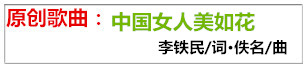 未命名_副本获国家_副本.jpg