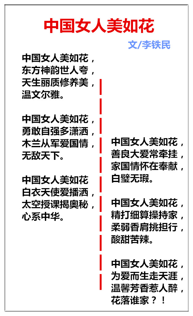 未命名_副本.jpg