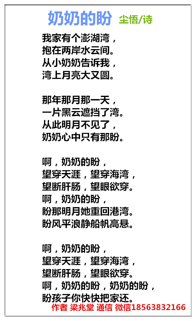 1741504861501584.jpg 未命名_副本.jpg