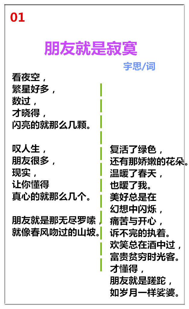 未命名_副本.jpg