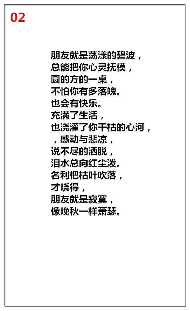 未命名_副本1.jpg