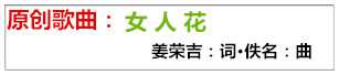 未命名_副本获国家_副本.jpg