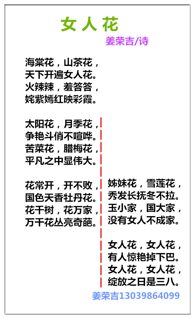 未命名_副本.jpg