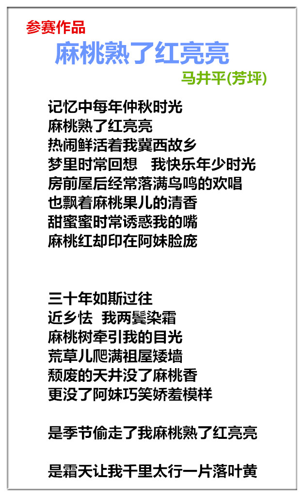 未命名_副本12.jpg