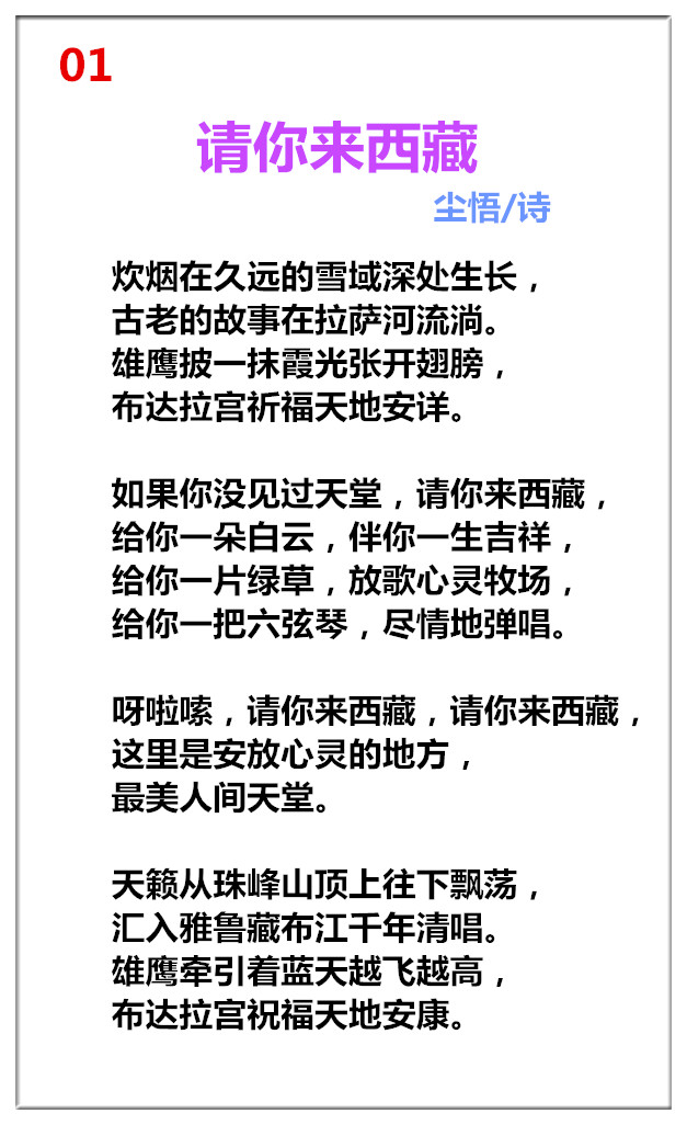 1741853110403515.jpg 未命名_副本.jpg