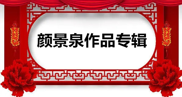 1741916699438860.jpg f026c16d0ee060bfa6c7d121bebf527763a467b2101a4-BSNlUh_fw658.webp_副本.jpg