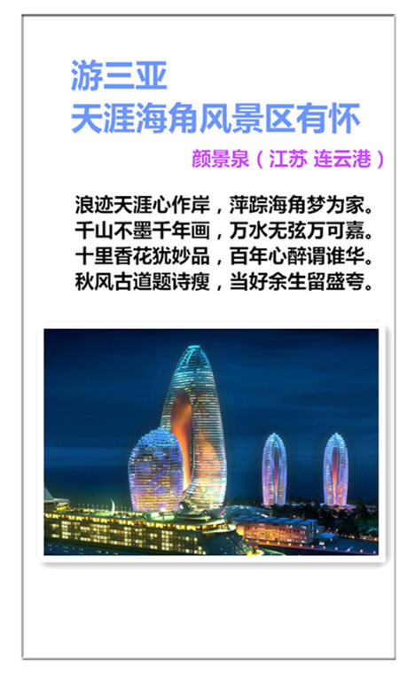 1741916735941701.jpg 未命名_副本33.jpg