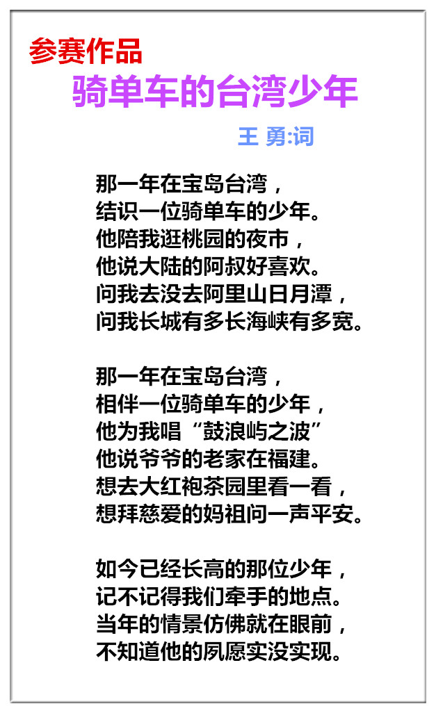 未命名_副本.jpg