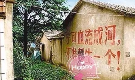 【郭万升作品专辑】《老君山》