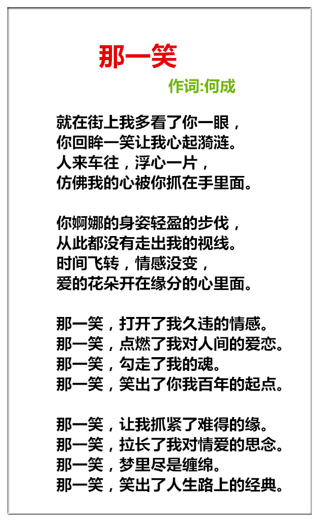 未命名_副本.jpg