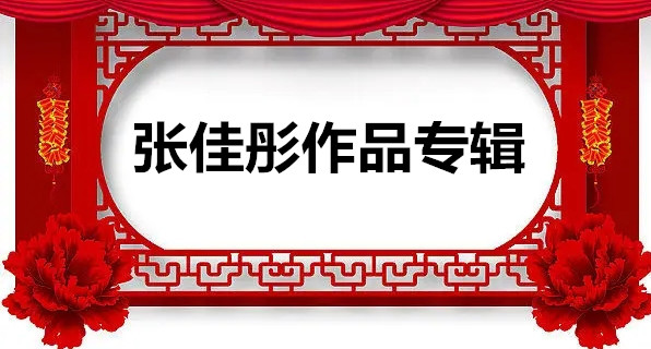 1742258746730353.jpg f026c16d0ee060bfa6c7d121bebf527763a467b2101a4-BSNlUh_fw658.webp_副本.jpg