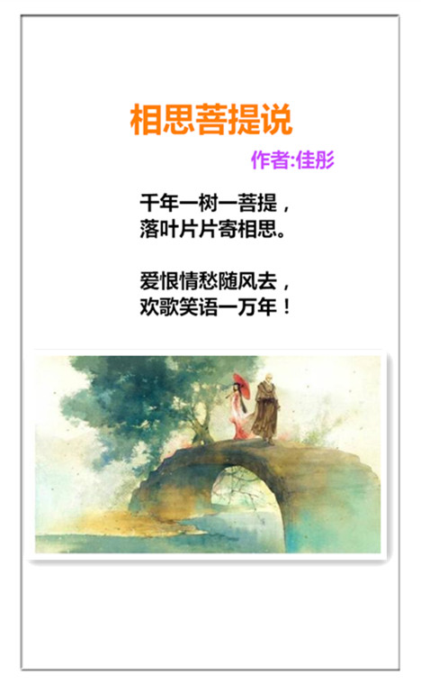 1742258773728999.jpg 未命名_副本.jpg