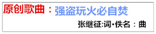 未命名_副本获国家_副本.jpg