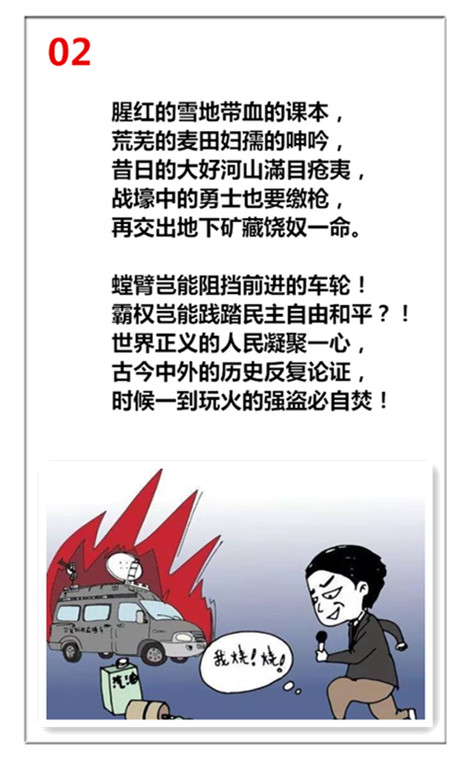 未命名_副本12.jpg