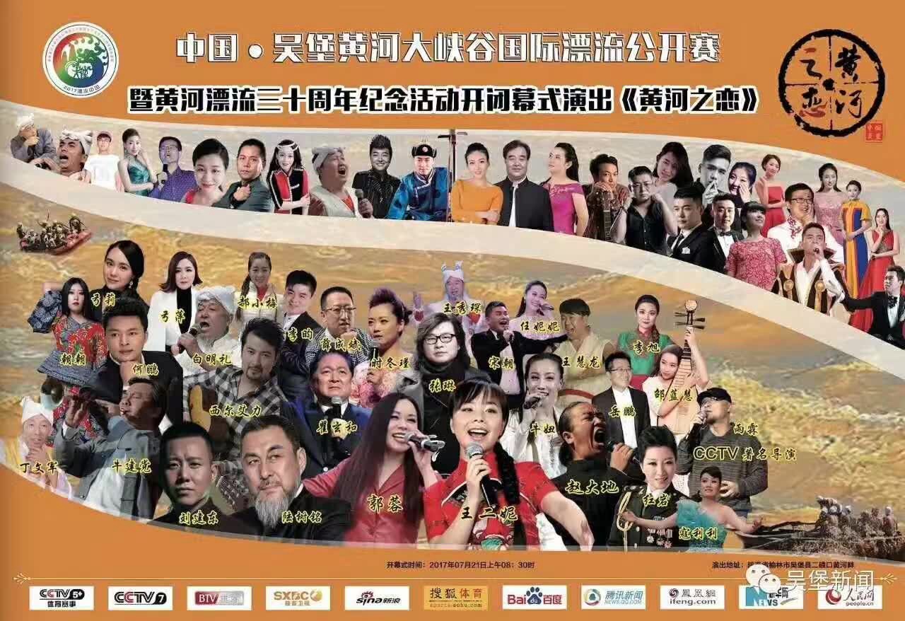 微信图片_20250321141131.jpg