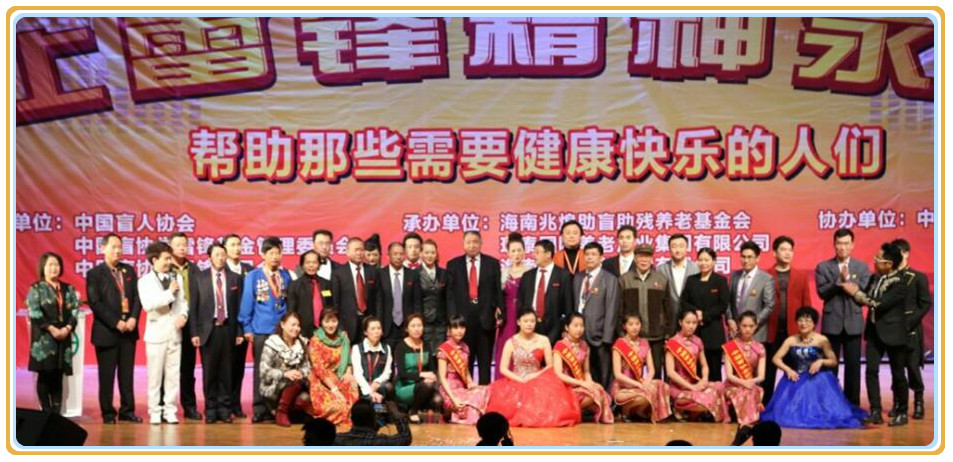 微信图片_20250321141244.jpg