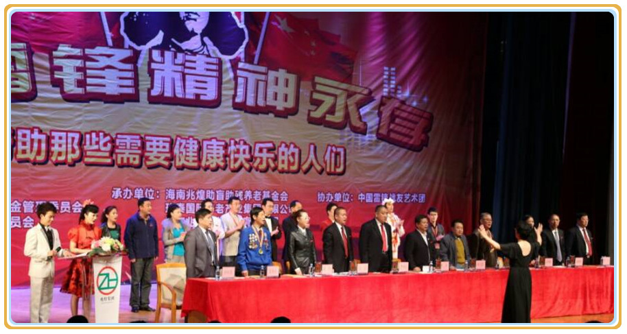微信图片_20250321141255.jpg